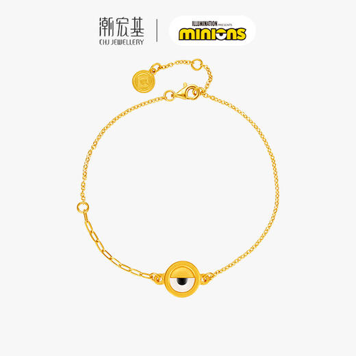 潮宏基小黄人系列足金手链 商品图7