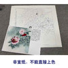 【有步骤、大彩图】李晓明工笔画白描底稿斗方小品《二乔》牡丹初学者临摹花鸟线稿KD29 商品缩略图2