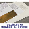 【有步骤、大彩图】李晓明工笔画白描底稿斗方小品《临宋写生草虫图》蜻蜓蚱蜢初学者临摹花鸟线稿KC37 商品缩略图3