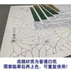 【有步骤、大彩图】李晓明工笔画白描底稿斗方小品《君子爱莲》荷花蝴蝶初学者临摹花鸟线稿KE12 商品缩略图3