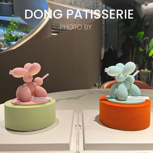 Balloon Dog 波谱气球狗 · 慕斯蛋糕 商品图0