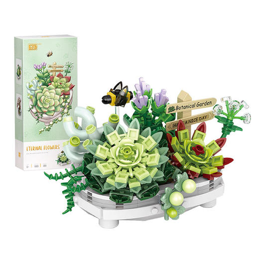 LOZ积木      1660   果肉盆栽 商品图0