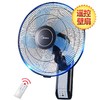 美的 Midea FW40-11AR壁扇挂壁电风扇遥控餐厅办公室卧室客厅定时工业商用家用扇（线下同款） 商品缩略图1