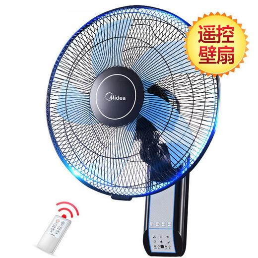 美的 Midea FW40-11AR壁扇挂壁电风扇遥控餐厅办公室卧室客厅定时工业商用家用扇（线下同款） 商品图1