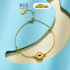 潮宏基小黄人系列足金手链