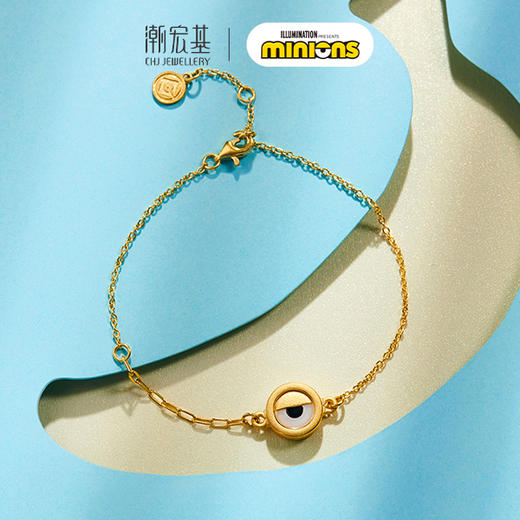 潮宏基小黄人系列足金手链 商品图0