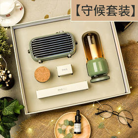 洛斐LOFREE 限量半夏守候套装-3件套