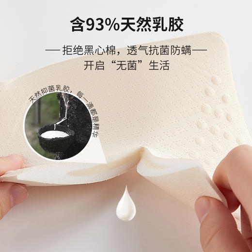 皇家丽美塑身衣收腹束腰带胸垫美体加绒保暖内衣背心女BN21001 商品图6