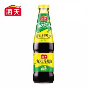 海天上等蚝油    700g/瓶