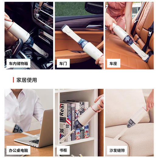 摩飞便携吸尘器MR3936（灰）（次日起提配） 商品图2