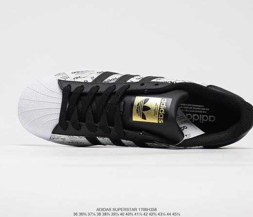 阿迪达斯三叶草Adidas Superstar Originals黑亮白50周年贝壳头经典百搭休闲运动板鞋FV2820男女鞋 商品图2