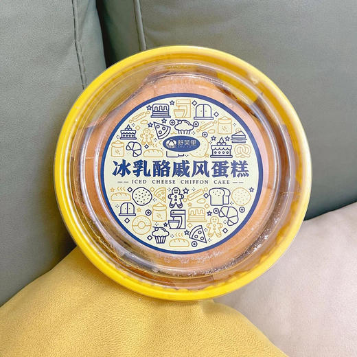 【已下架】预售 | 舒芙里 冰乳酪戚风蛋糕220g+黑森林蛋糕300g组合装 芝士乳馅心香浓乳酪绵密奶油[福利品] 商品图9