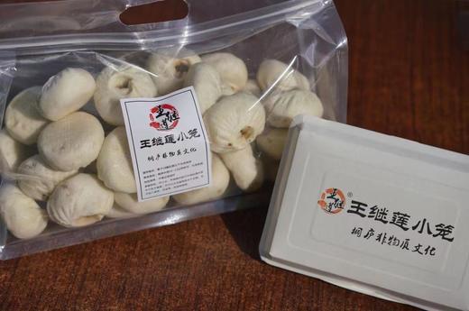 【毕浦小笼包】肉馅饱和 扎实 不轻薄也不棉厚，吃一口就会被虏获 商品图2