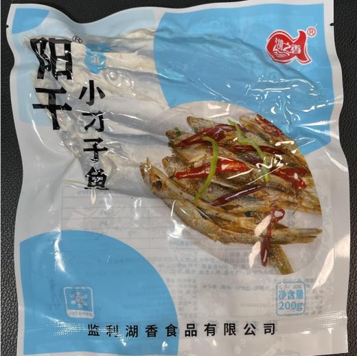 【严选】湖之乡阳干小刁子鱼200g*5包 商品图2