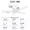 美的（Midea）FC140-DD吊扇大风力56吋家用5叶轻音铁叶多档客厅餐厅电扇工业电风扇（线下同款） 商品缩略图2