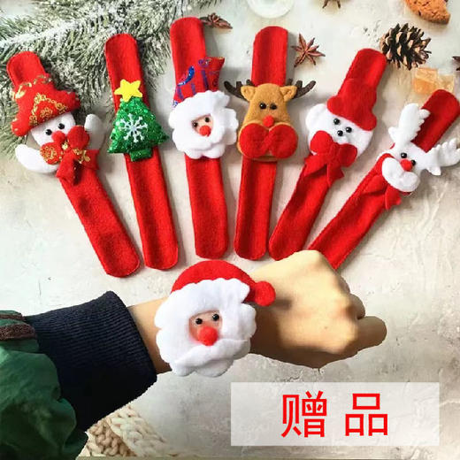 【圣诞积木音乐盒 送圣诞手环圈】圣诞音乐盒 创意积木 灯光音乐 自动飘雪 节日礼品八音盒 新年节日摆件玩具 商品图8