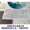 【有步骤、大彩图】李晓明工笔画白描底稿圆形小品《牡丹蛱蝶图》牡丹初学者临摹花鸟线稿KD02 商品缩略图3