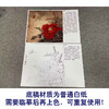 【有步骤、大彩图】李晓明工笔画白描底稿斗方小品《灿若云霞》牡丹蝴蝶初学者临摹花鸟线稿KD27 商品缩略图3