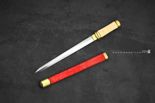 三希堂 青骓系列 鱼皮烧刃愫心剑 未开刃 商品图2