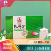 秦老太纯藕粉425g/盒（真·0糖·润养脾胃） 商品缩略图0