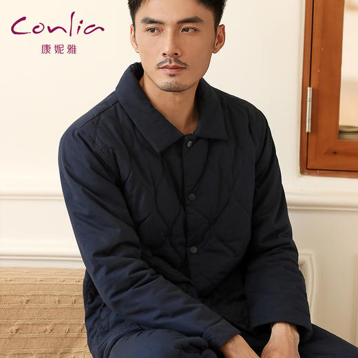 康妮雅睡衣家居服 男式长袖长裤开襟套装 *夜蓝 厚款 商品图2