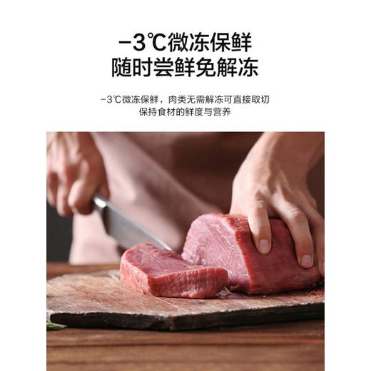 松下（Panasonic）628升十字对开门冰箱 智能变频风冷无霜电冰箱 一级能效微冻保鲜 熔岩黑 NR-W632CG-K 商品图3