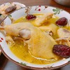 【临安野山牧鸡】不用放姜片、不用放料酒，清水煮就很美味 商品缩略图1