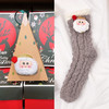 秋冬加厚保暖地板袜 圣诞家居珊瑚绒袜子女 卡通可爱睡眠袜月子袜 商品缩略图8