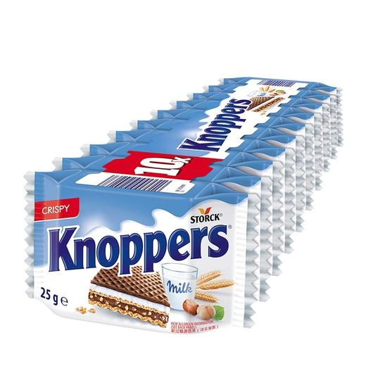 国内现货～德国 Knoppers零食牛奶榛子巧克力威化饼干25g*10包五层夹心 商品图0