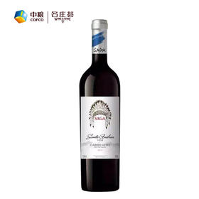 [红酒]中粮名庄荟智利圣利亚酒庄传奇精选干红葡萄酒13度750ml