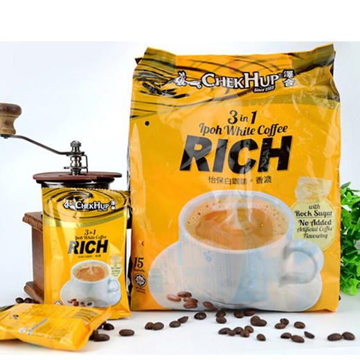 马来西亚泽合怡保白咖啡系列450g/600g 二合一/原味三合一/香浓白咖啡三合一 独立包装 023413/023414/023415 商品图1