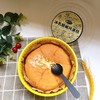 【已下架】预售 | 舒芙里 冰乳酪戚风蛋糕220g+黑森林蛋糕300g组合装 芝士乳馅心香浓乳酪绵密奶油[福利品] 商品缩略图6