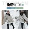 假两件呢子加绒卫衣女2021冬装新款女装韩版宽松小个子超火上衣女 商品缩略图1