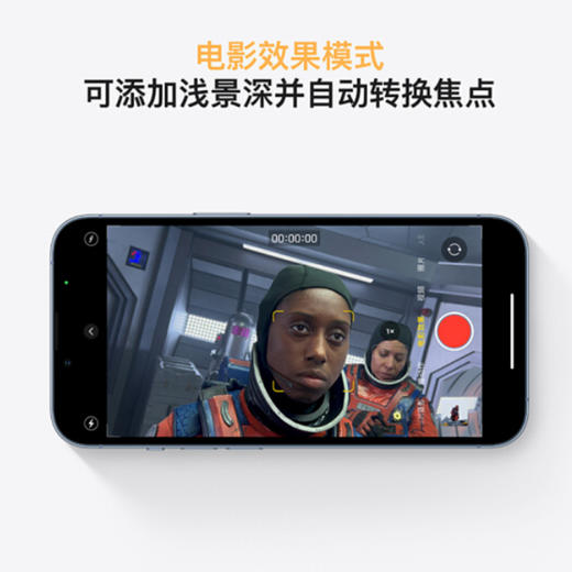苹果 Apple iPhone 13 Pro (A2639) 支持移动联通电信5G 双卡双待手机 商品图5