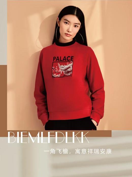 4F比音勒芬 女休闲卫衣 商品图0