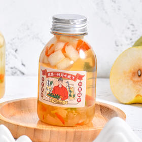 【暖冬热饮】菊花雪梨茶 250ml