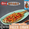 【严选】湖之乡阳干大白刁250g*5包 商品缩略图2