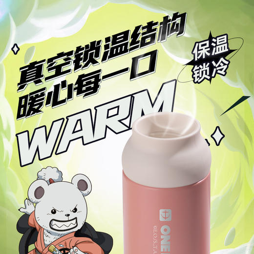 鲤集航海王隔茶真空保温杯D10226 商品图6