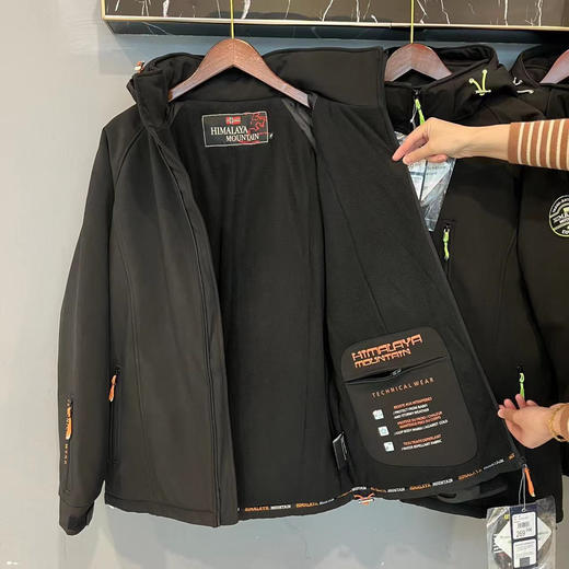 （自留款，尾单无补）Himalaya黑色专业户外防风防水冲锋棉服夹克男士保暖冬装 商品图7