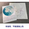 【有步骤、大彩图】李晓明工笔画白描底稿圆形小品《牡丹蛱蝶图》牡丹初学者临摹花鸟线稿KD02 商品缩略图2