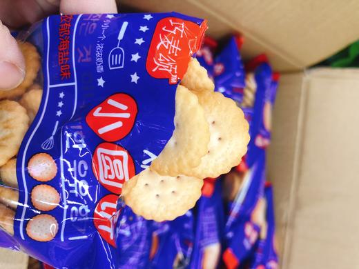 日式小圆饼一箱(拼团） 商品图3
