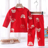 【圣诞套装】儿童过年喜庆大红色男孩女孩秋衣秋裤套装内衣婴幼儿保暖衣本命年 商品缩略图11