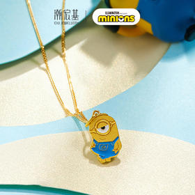 潮宏基小黄人系列足金挂坠
