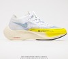 耐克Nike ZoomX Vaporfly Next%马拉松跑步鞋DM9056-100男女鞋 商品缩略图0