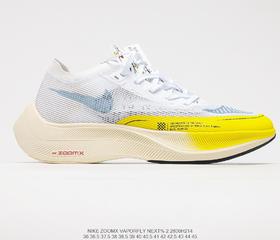 耐克Nike ZoomX Vaporfly Next%马拉松跑步鞋DM9056-100男女鞋