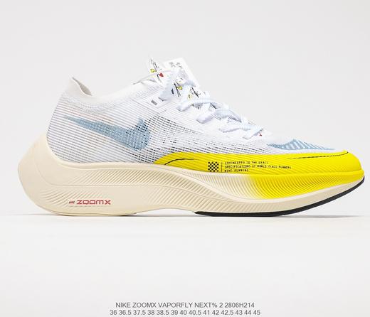 耐克Nike ZoomX Vaporfly Next%马拉松跑步鞋DM9056-100男女鞋 商品图0