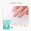 【2袋23.9元】千纤草蚕丝工艺压缩纸膜50粒/袋装 商品缩略图4