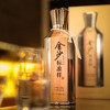贵州金沙标准样酱香型白酒 500mL（53度 ） 商品缩略图2
