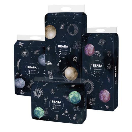 碧芭光年之外尿不湿促销4包起拍包邮 商品图0