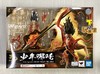 天空之城-bandai—少年哪吒 商品缩略图3